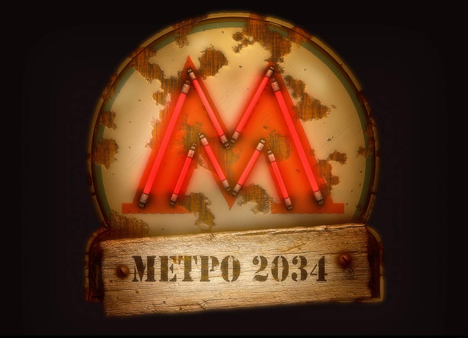Гемплей Метро 2034 видео.